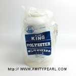 6536 fujix king polyester thread No.40 2000m.jpg